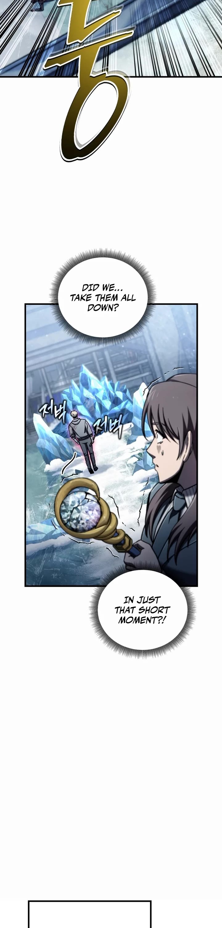 Solo Resurrection chapter 68 page 41