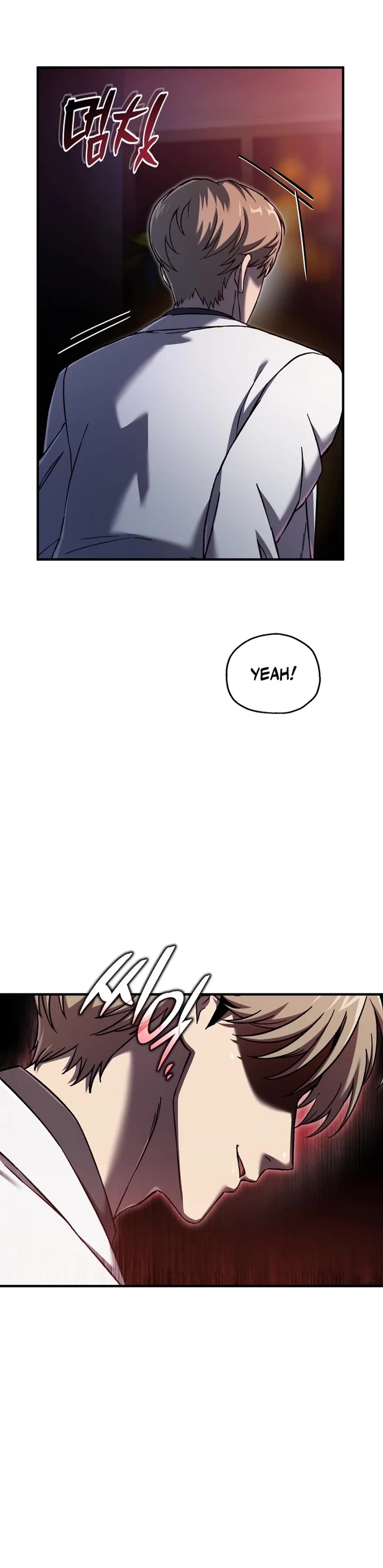 Solo Resurrection chapter 70 page 12