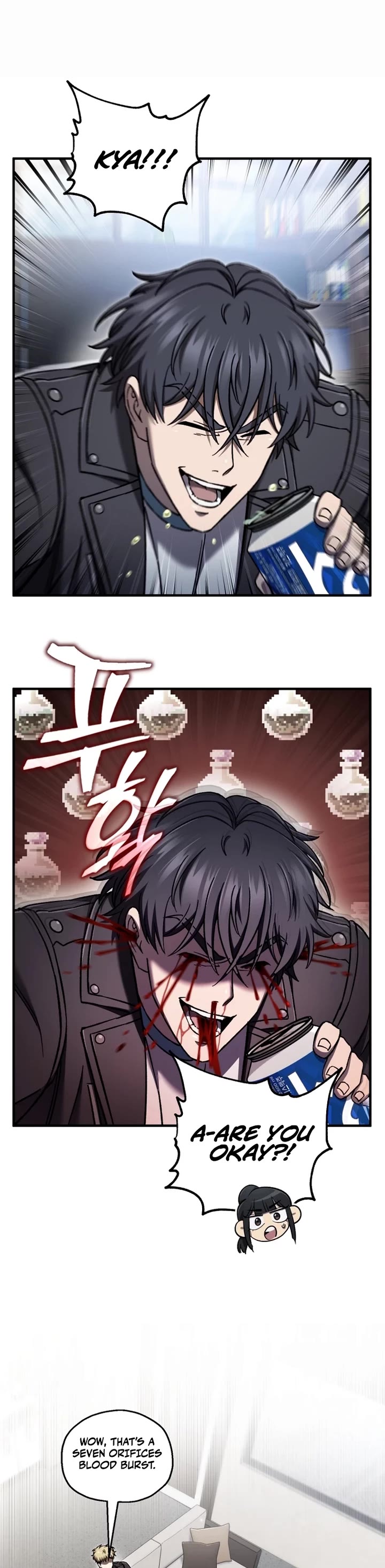 Solo Resurrection chapter 70 page 15