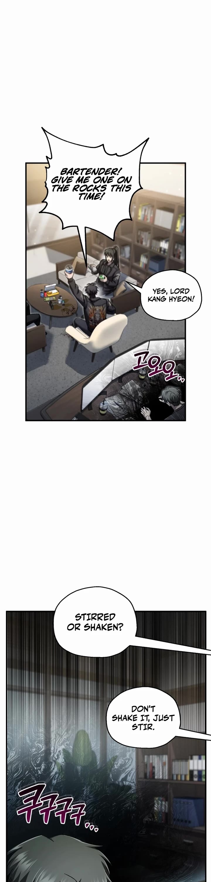 Solo Resurrection chapter 70 page 21