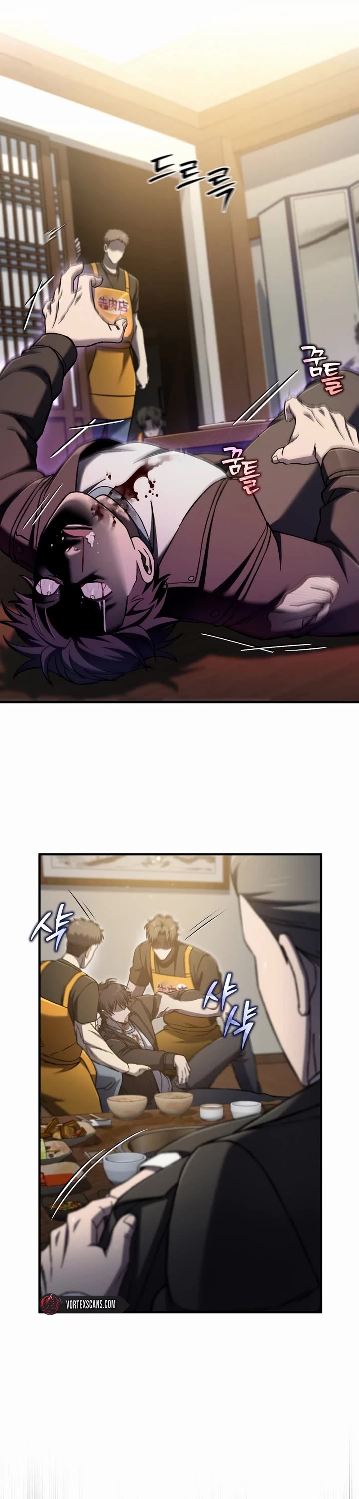 Solo Resurrection chapter 70 page 43