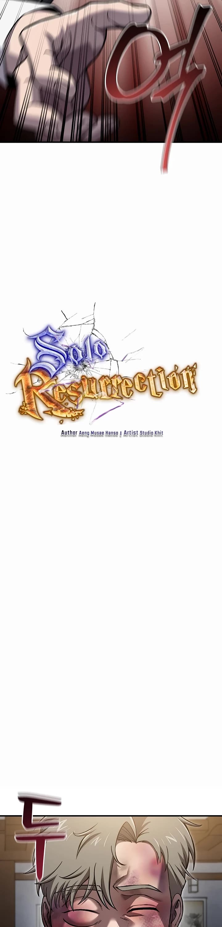 Solo Resurrection chapter 71 page 15