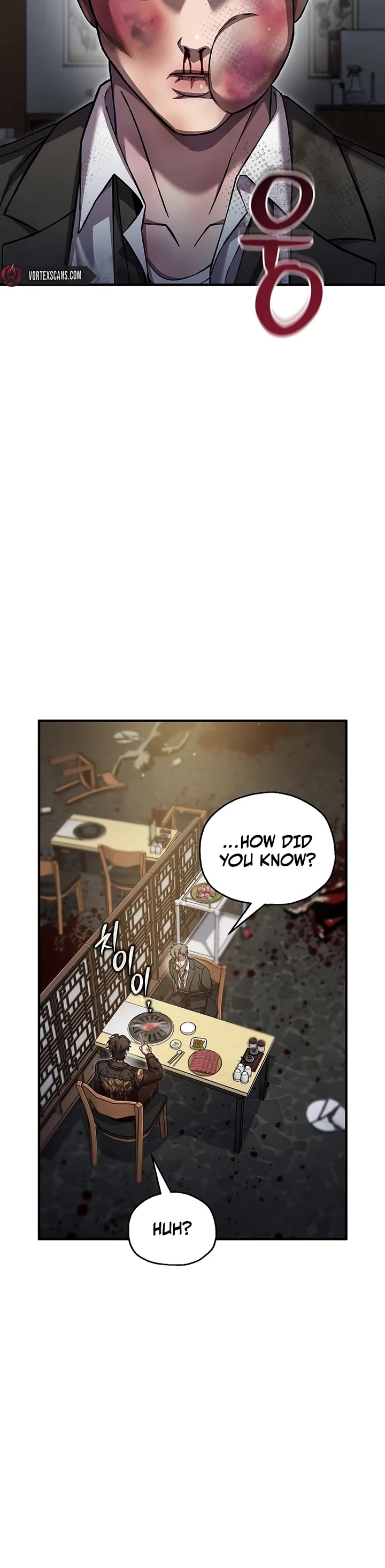 Solo Resurrection chapter 71 page 16