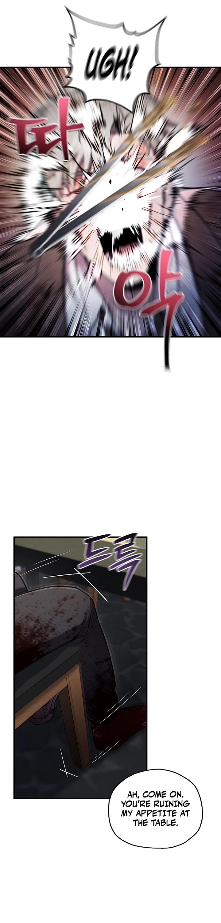 Solo Resurrection chapter 71 page 26