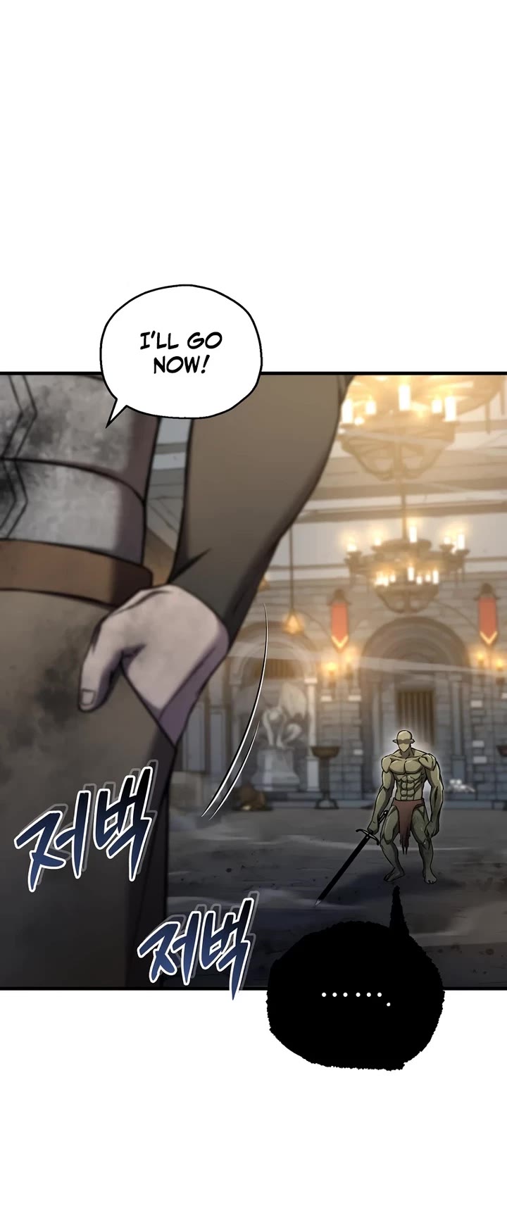 Solo Resurrection chapter 75 page 26