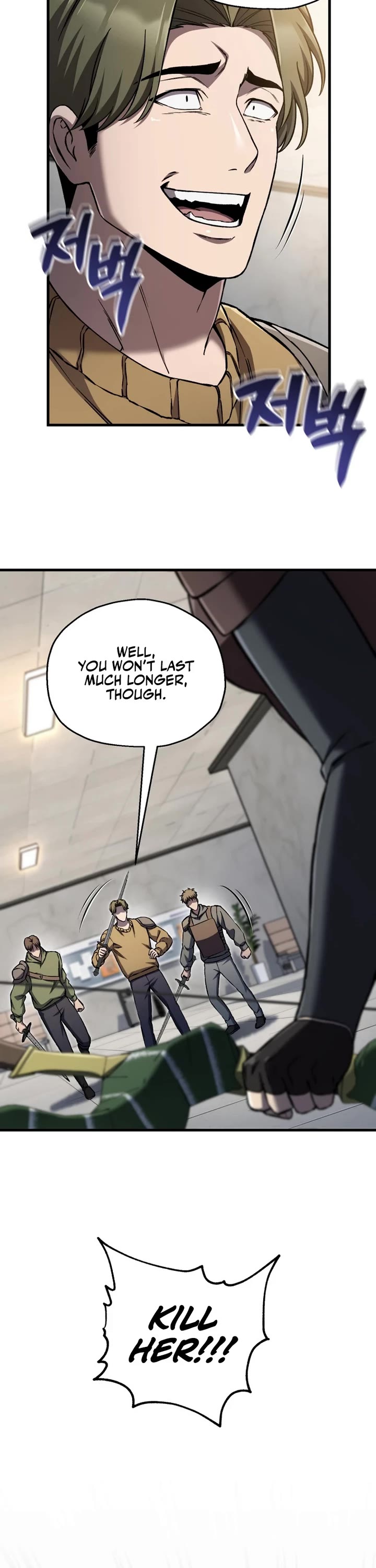 Solo Resurrection chapter 80 page 12