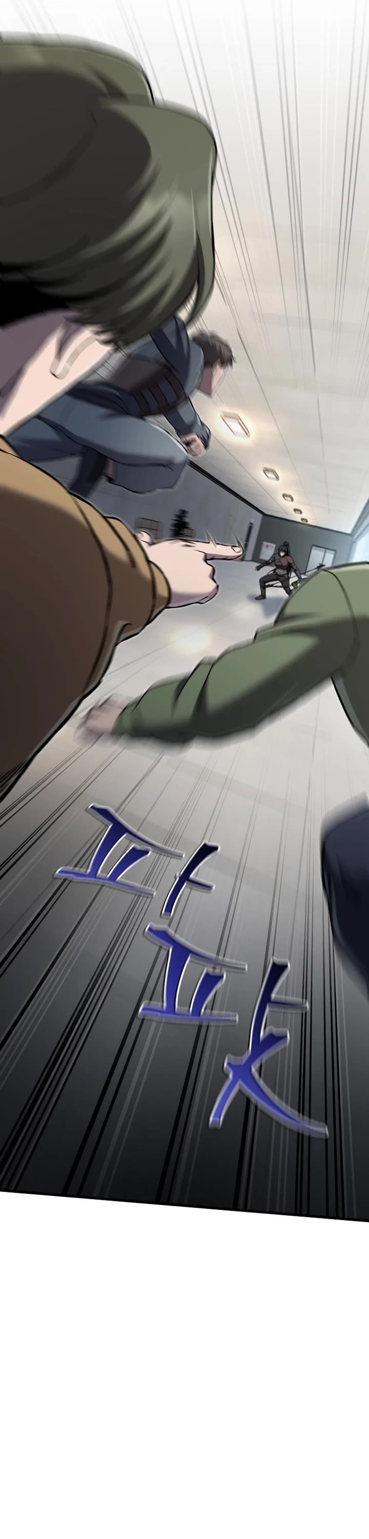 Solo Resurrection chapter 80 page 13