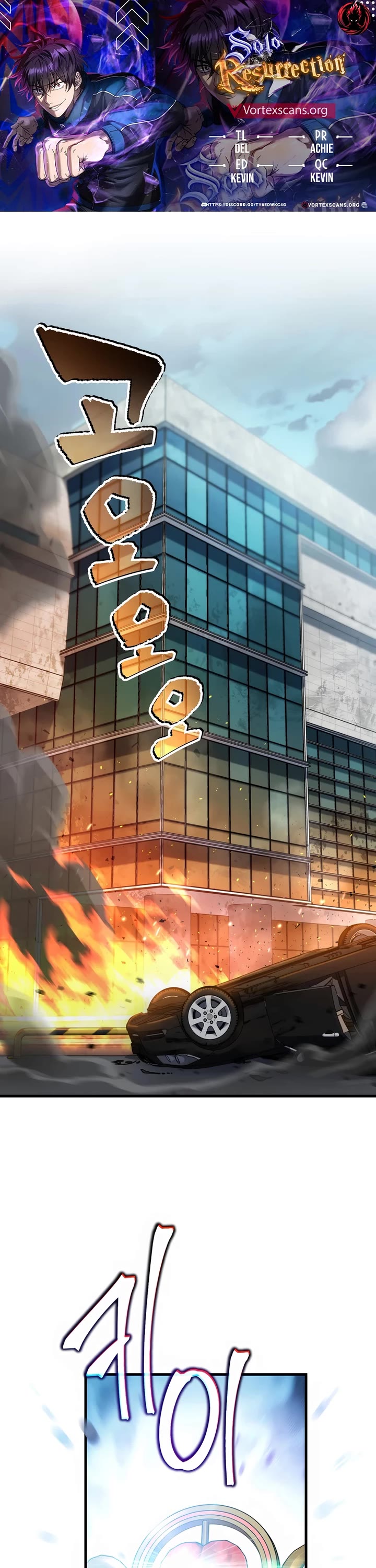 Solo Resurrection chapter 81 page 1