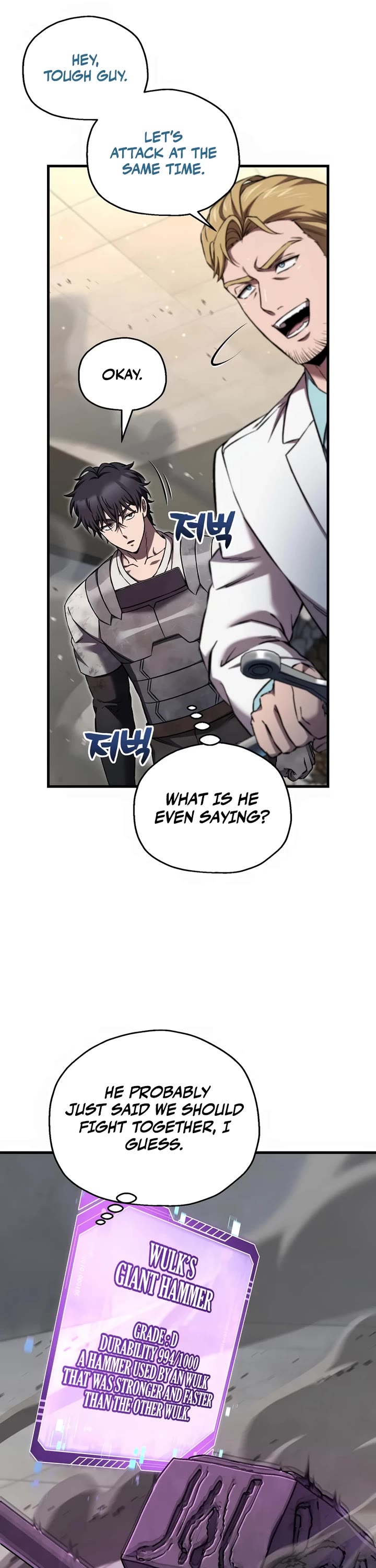Solo Resurrection chapter 81 page 29