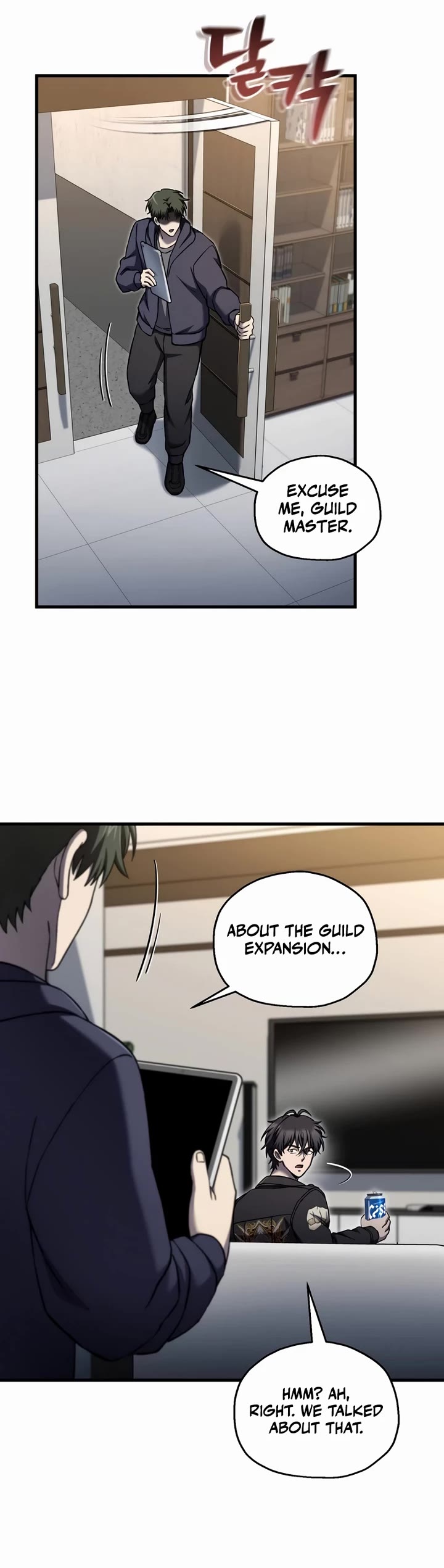 Solo Resurrection chapter 86 page 12