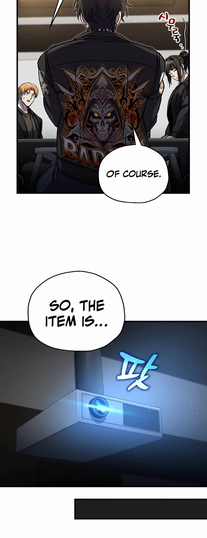 Solo Resurrection chapter 91 page 20