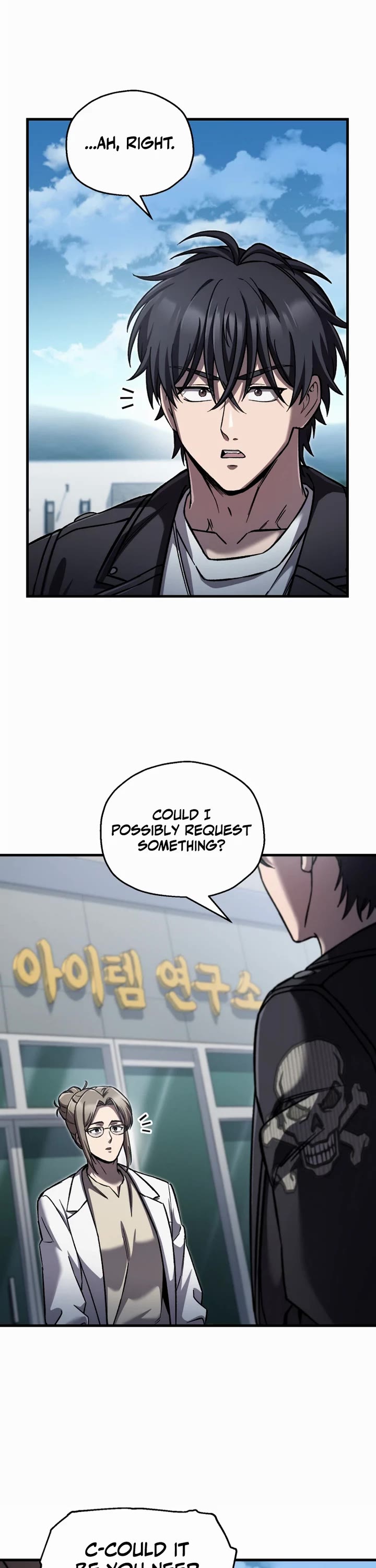 Solo Resurrection chapter 91 page 3