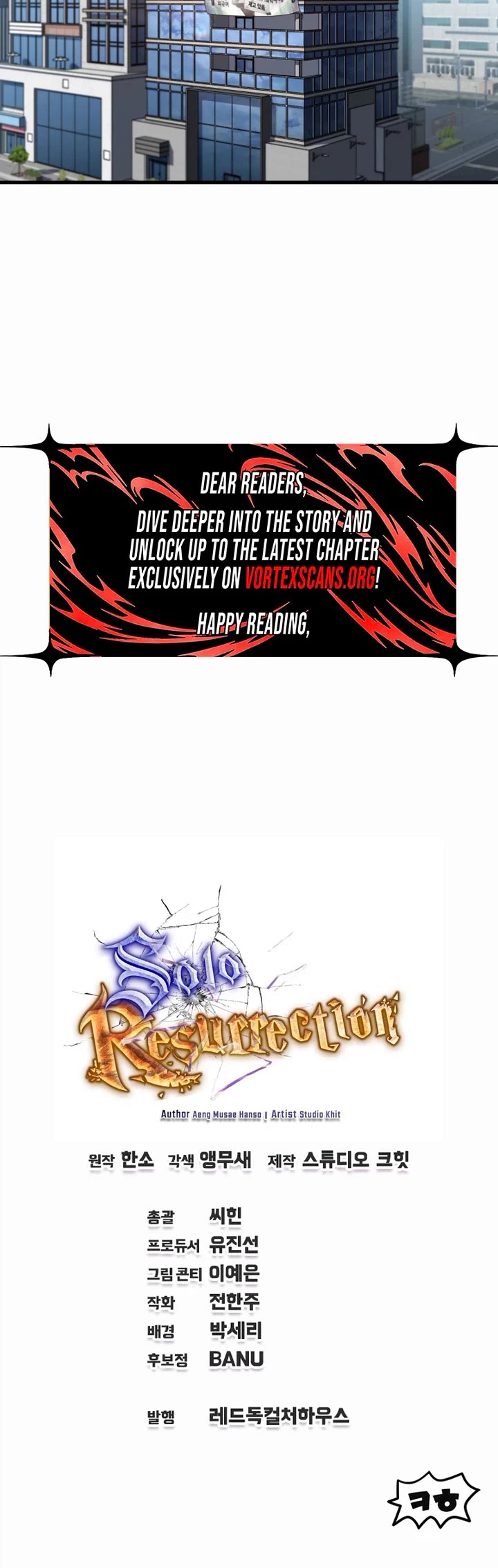 Solo Resurrection chapter 91 page 38
