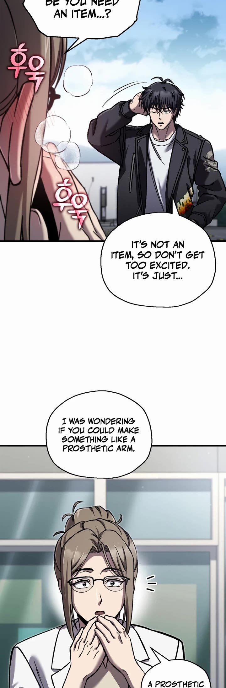 Solo Resurrection chapter 91 page 4