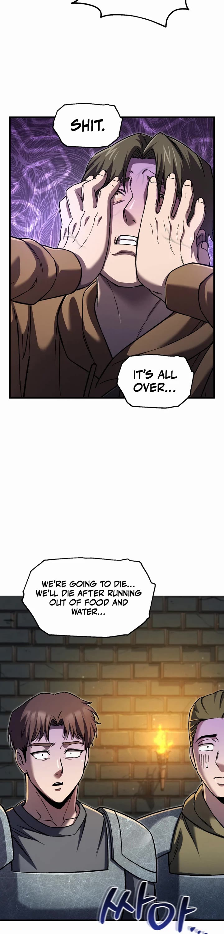 Solo Resurrection chapter 92 page 17
