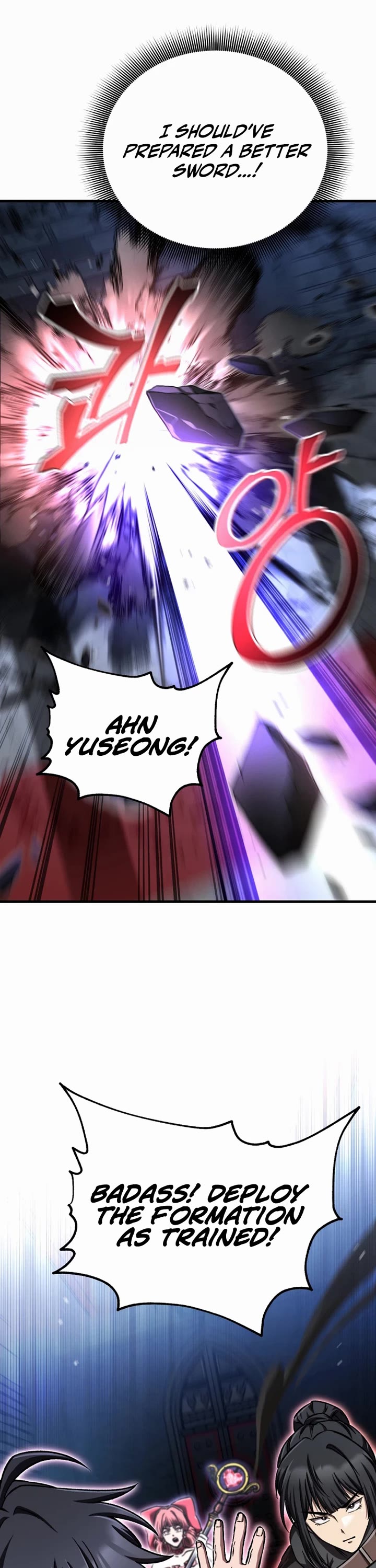 Solo Resurrection chapter 93 page 41