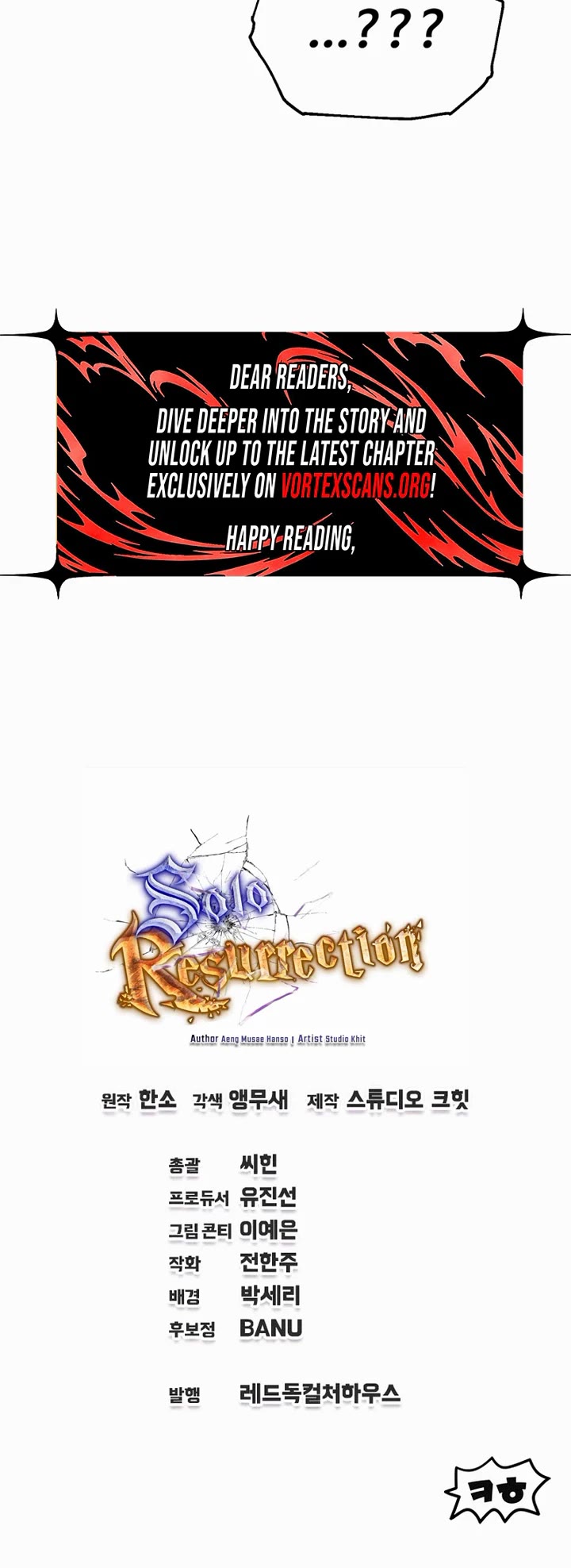 Solo Resurrection chapter 93 page 46
