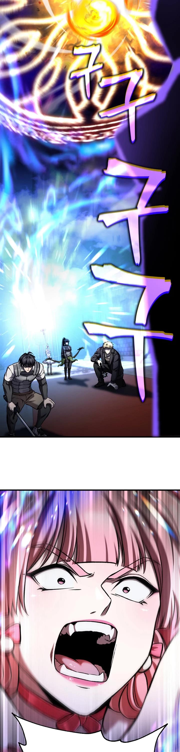 Solo Resurrection chapter 94 page 7