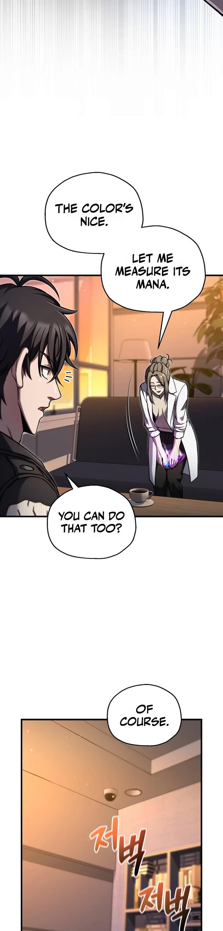 Solo Resurrection chapter 95 page 15