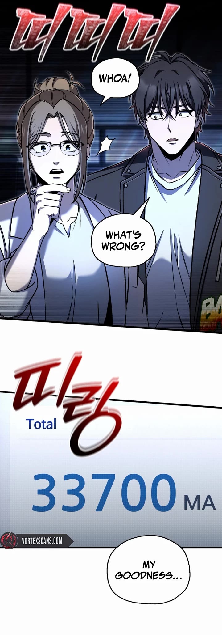 Solo Resurrection chapter 95 page 18