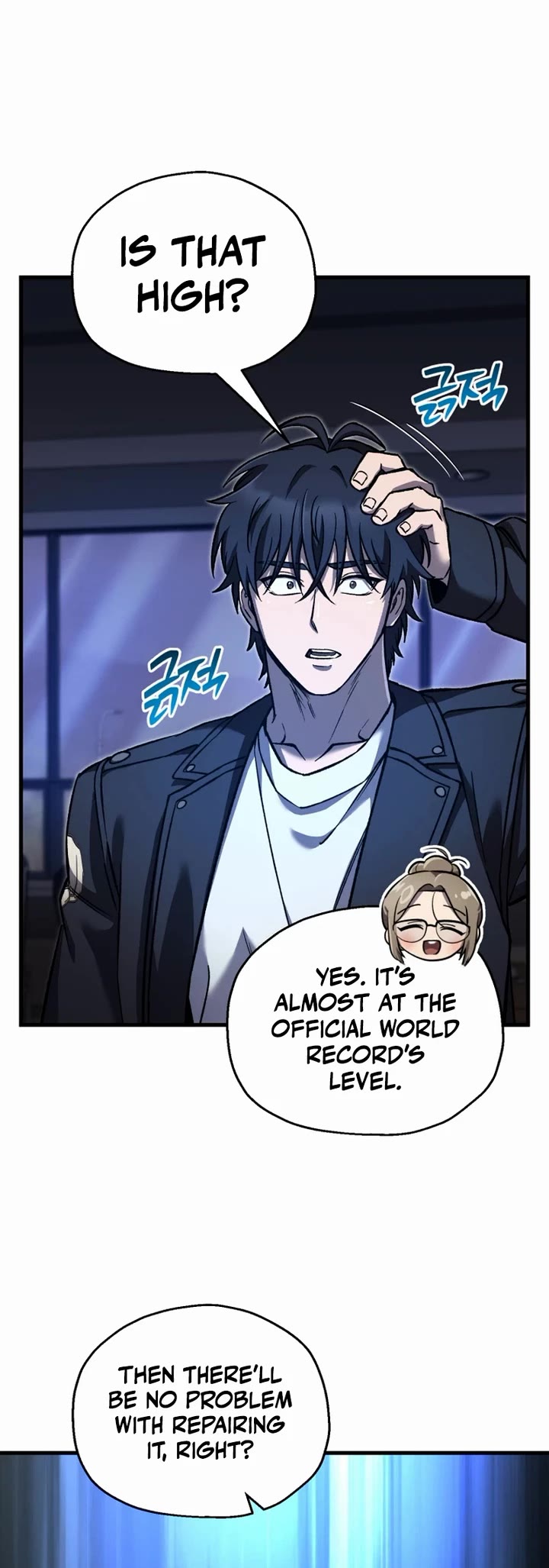Solo Resurrection chapter 95 page 19