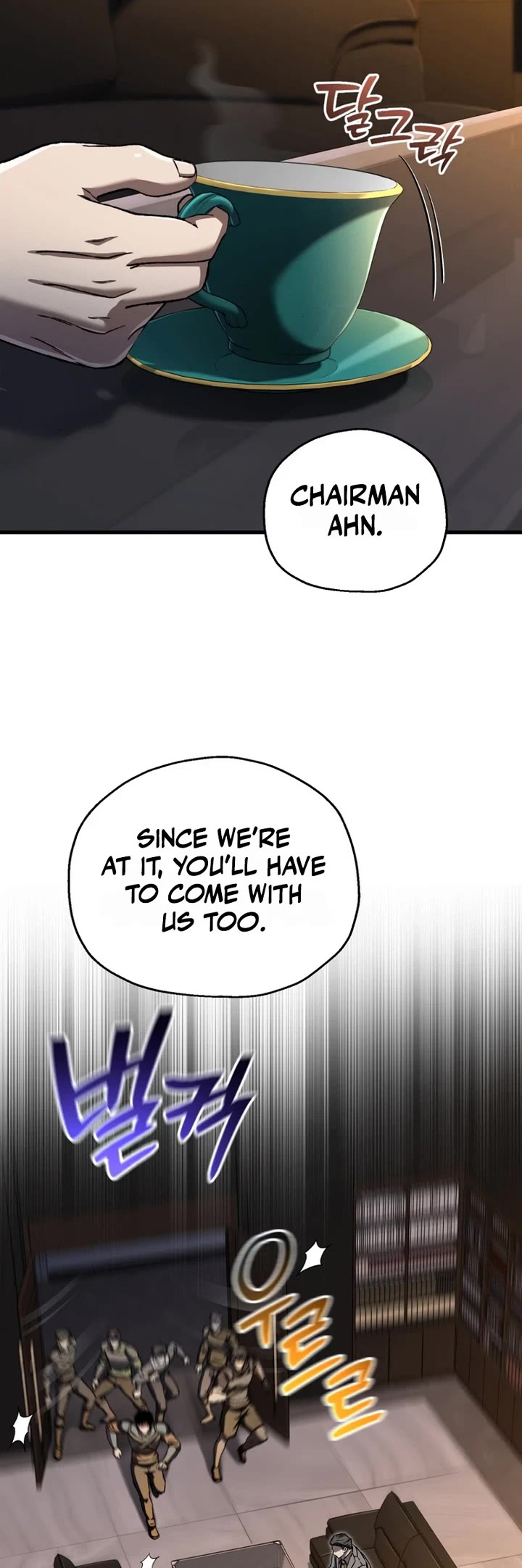 Solo Resurrection chapter 95 page 24