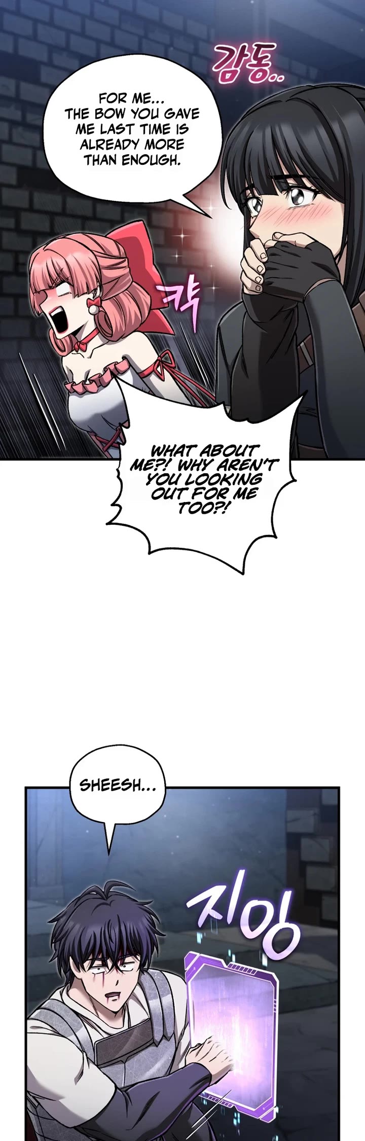 Solo Resurrection chapter 95 page 4
