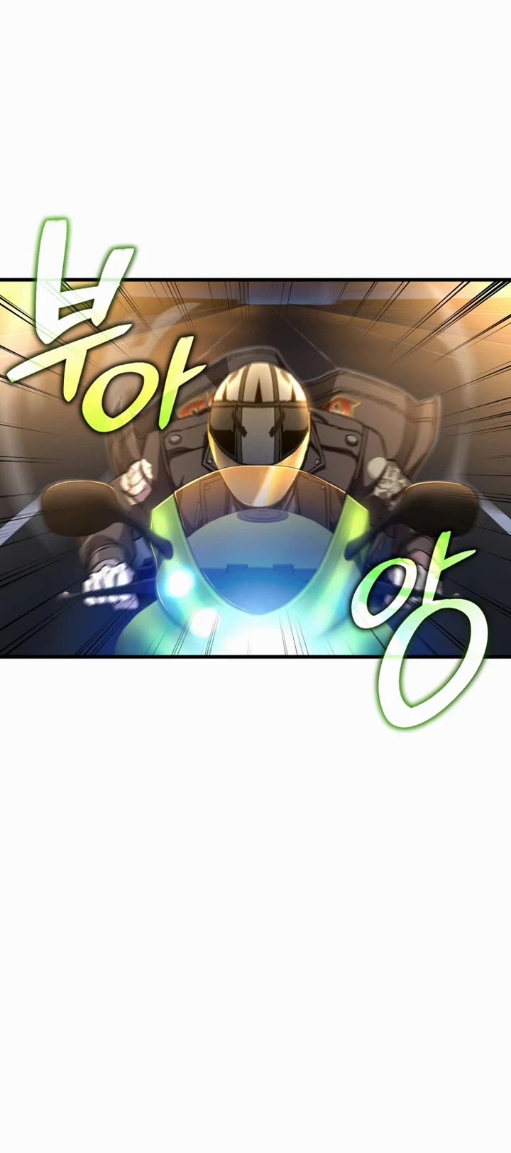 Solo Resurrection chapter 96 page 20