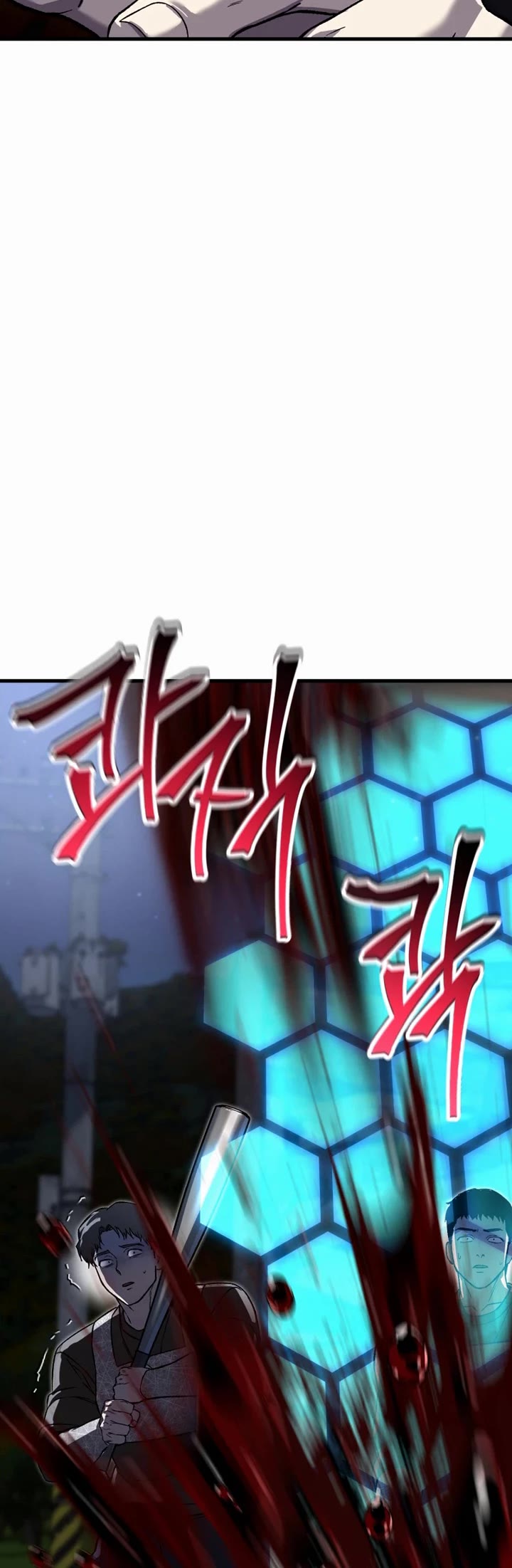 Solo Resurrection chapter 96 page 45