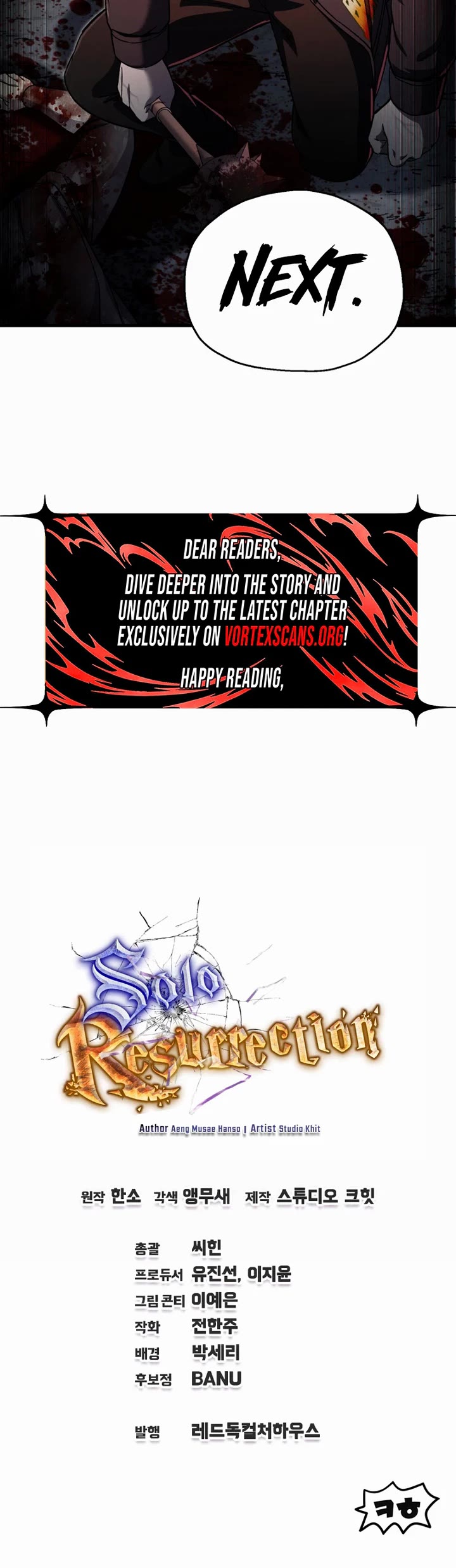 Solo Resurrection chapter 96 page 47