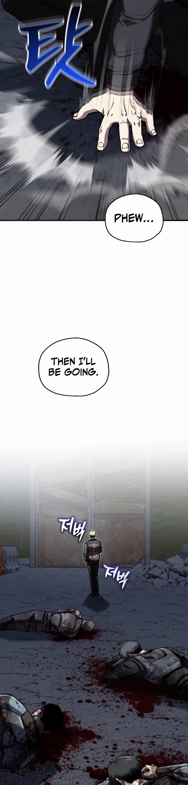 Solo Resurrection chapter 97 page 11