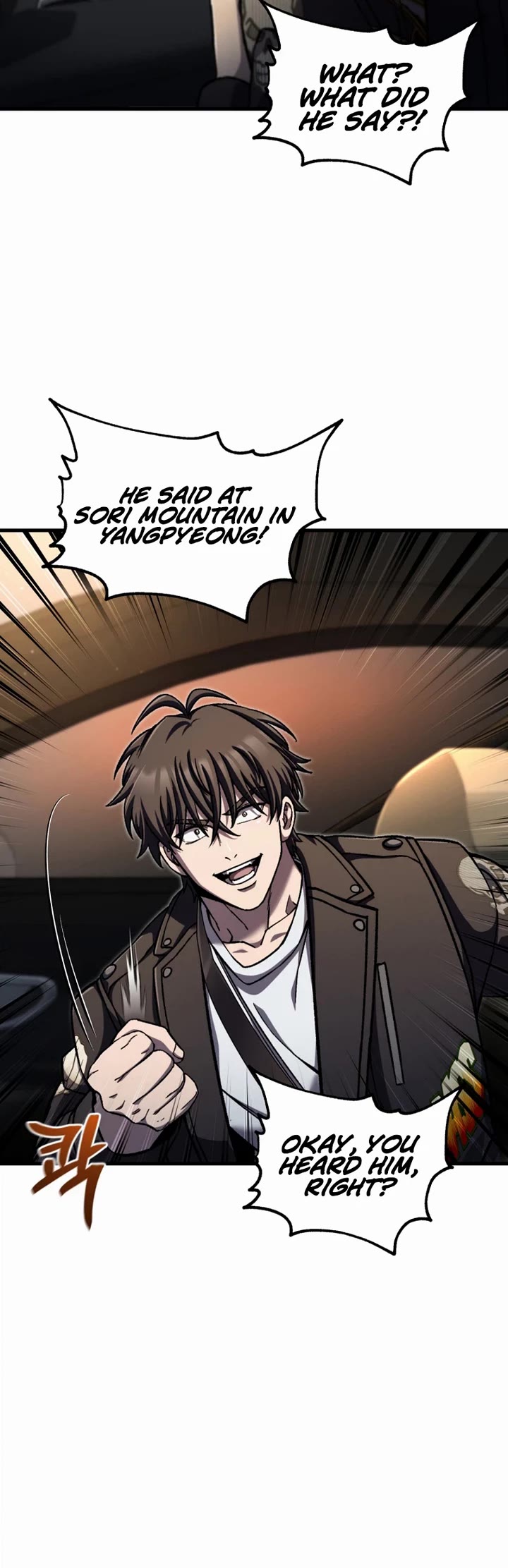Solo Resurrection chapter 97 page 20