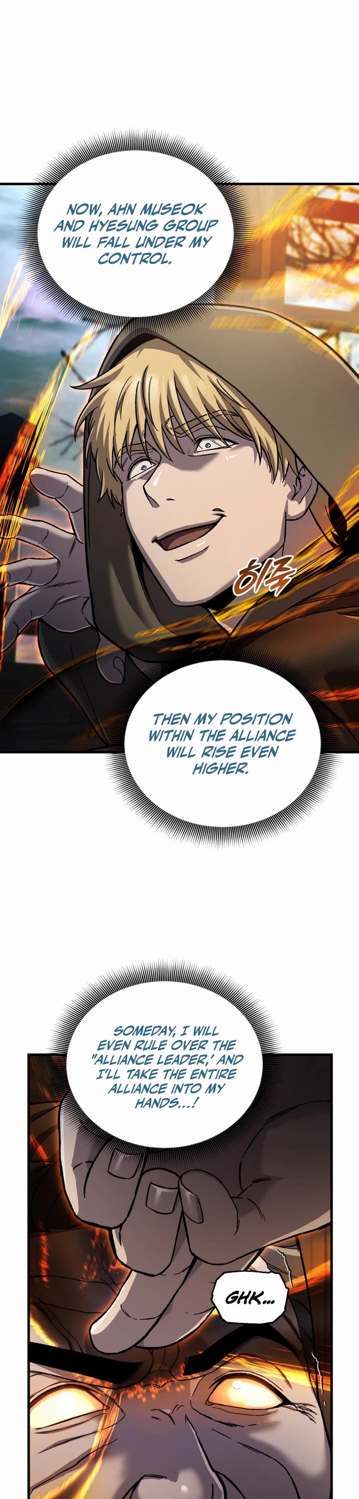 Solo Resurrection chapter 97 page 27