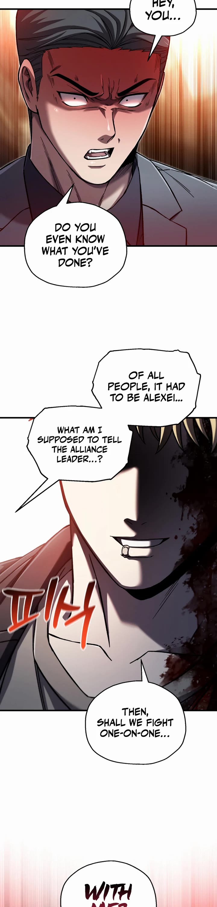 Solo Resurrection chapter 98 page 12