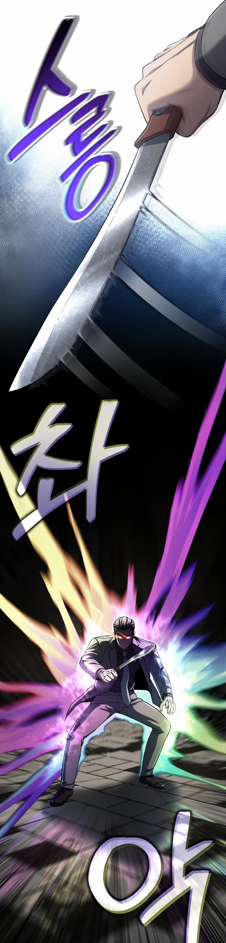 Solo Resurrection chapter 98 page 16