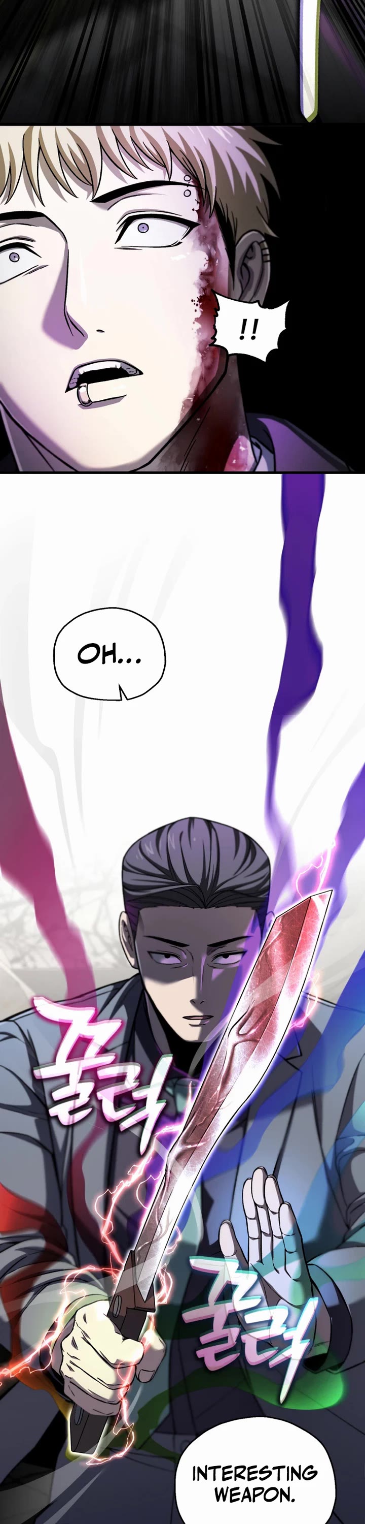 Solo Resurrection chapter 98 page 17