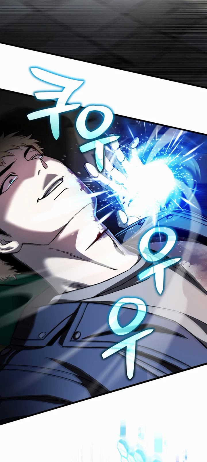 Solo Resurrection chapter 98 page 20