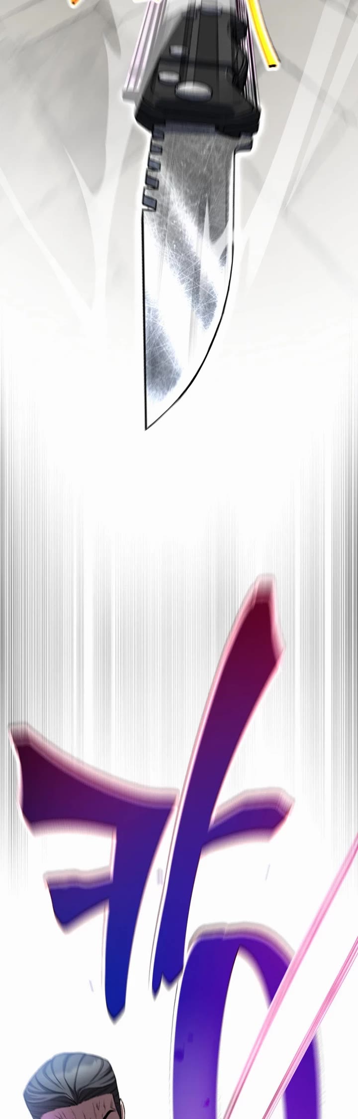 Solo Resurrection chapter 98 page 29