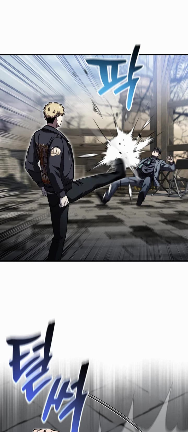 Solo Resurrection chapter 98 page 39