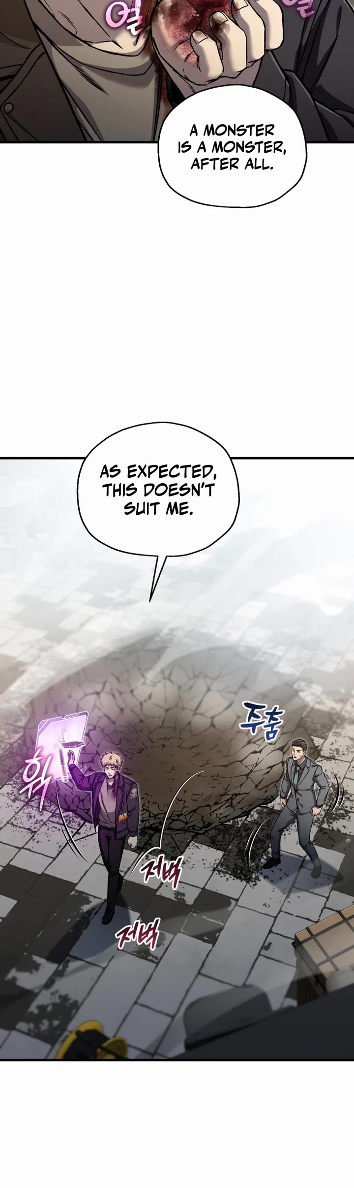 Solo Resurrection chapter 98 page 5