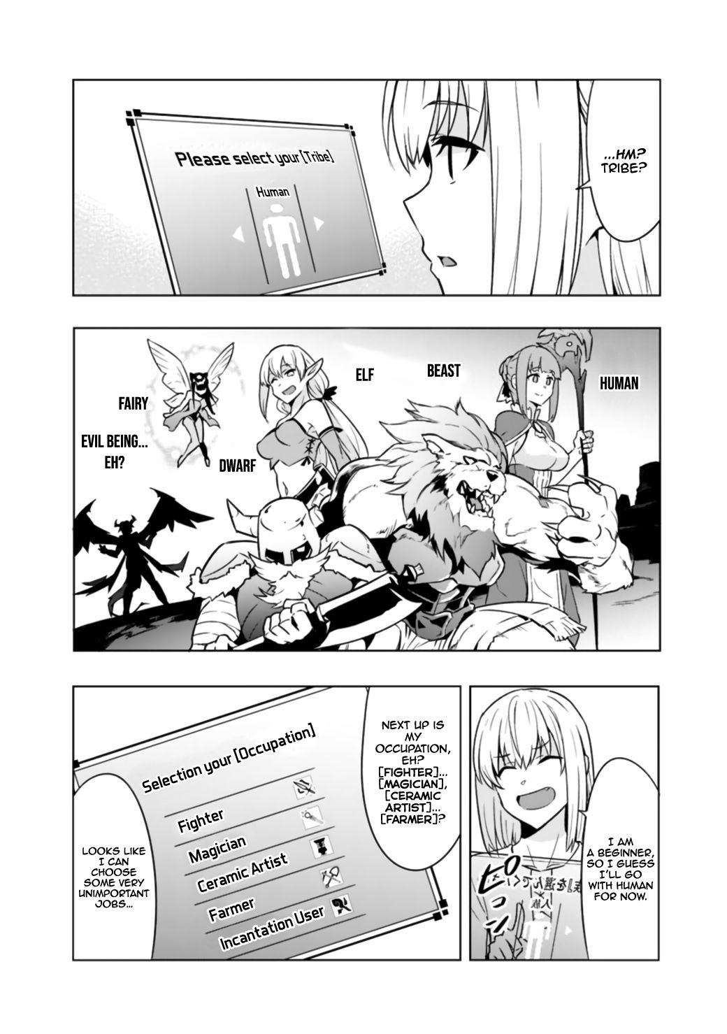 Solo Shinkan no VRMMO Boukenki chapter 1.1 page 10