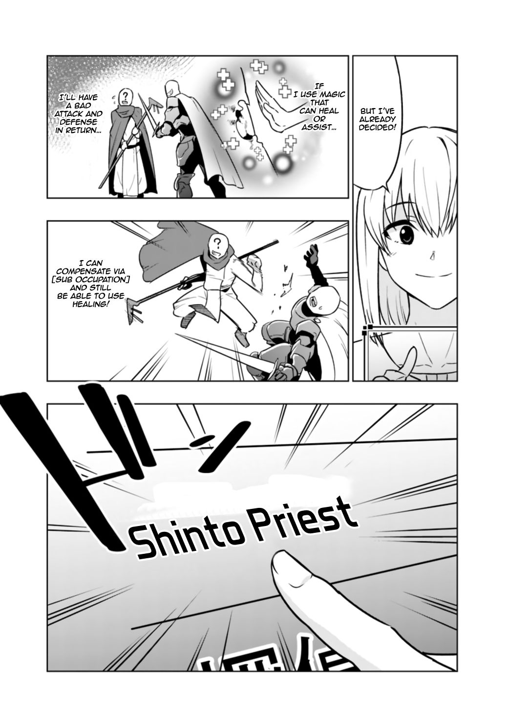 Solo Shinkan no VRMMO Boukenki chapter 1.1 page 11