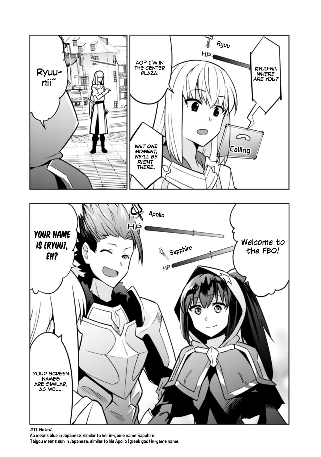 Solo Shinkan no VRMMO Boukenki chapter 1.1 page 15