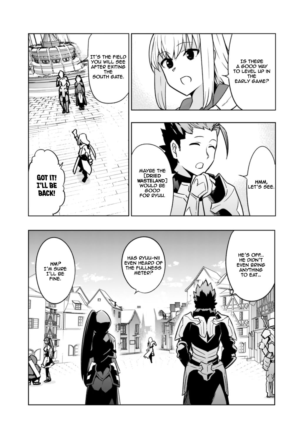 Solo Shinkan no VRMMO Boukenki chapter 1.1 page 17