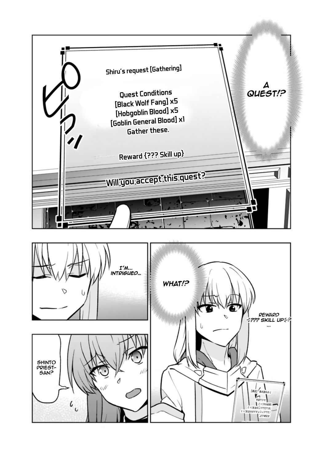 Solo Shinkan no VRMMO Boukenki chapter 1.1 page 24