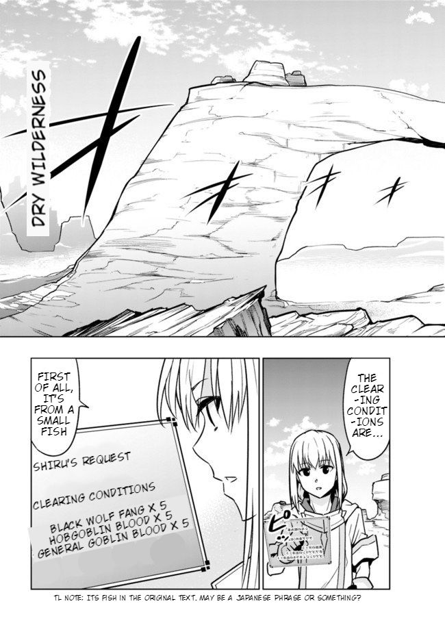 Solo Shinkan no VRMMO Boukenki chapter 2.1 page 3