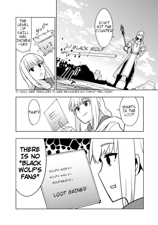 Solo Shinkan no VRMMO Boukenki chapter 2.1 page 8