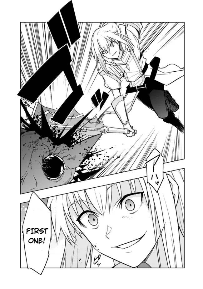 Solo Shinkan no VRMMO Boukenki chapter 3.1 page 11