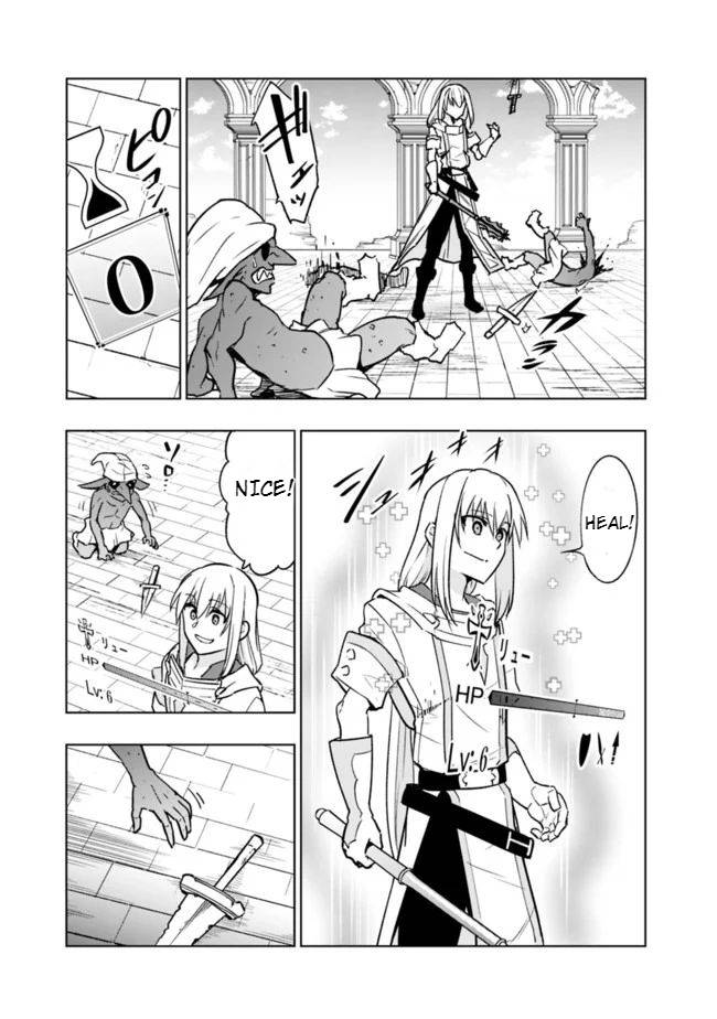 Solo Shinkan no VRMMO Boukenki chapter 3.1 page 16