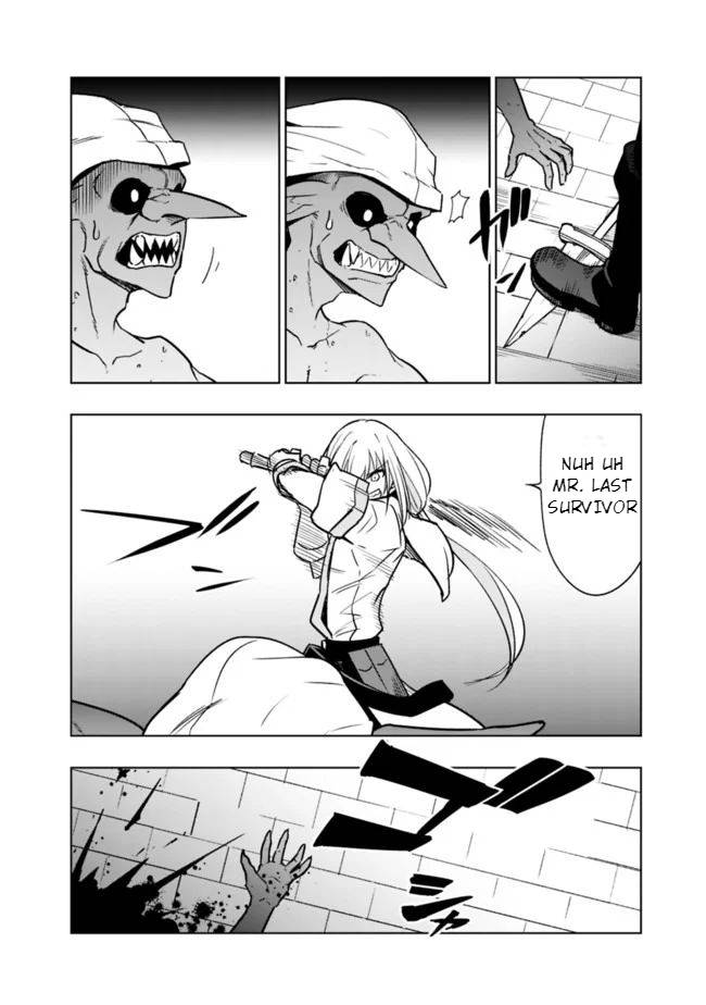 Solo Shinkan no VRMMO Boukenki chapter 3.1 page 17